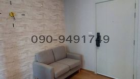 1 Bedroom Condo for sale in Unio Sukhumvit 72, Samrong Nuea, Samut Prakan near BTS Bearing