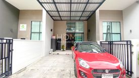 3 Bedroom Townhouse for sale in Baan Klang Mueng Viphawadi 64, Lat Yao, Bangkok