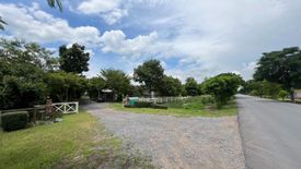 Land for sale in Khlong Sip, Bangkok