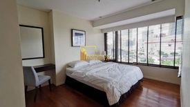 2 Bedroom Condo for rent in Amanta Lumpini, Thung Maha Mek, Bangkok near MRT Khlong Toei