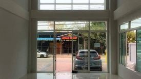 Office for rent in Min Buri, Bangkok