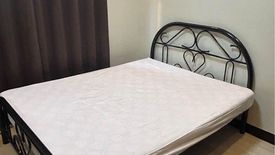 1 Bedroom Condo for rent in Almanza Uno, Metro Manila