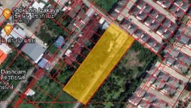 Land for sale in Wat Chalo, Nonthaburi