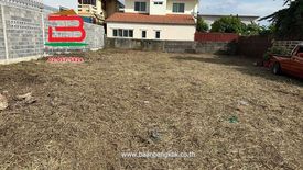 Land for sale in Tha Raeng, Bangkok near MRT Ram Inthra Km.6