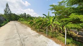 Land for sale in Kathu, Phuket