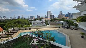 4 Bedroom Condo for rent in La Cascade, Khlong Tan Nuea, Bangkok near BTS Thong Lo