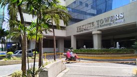 Office for sale in San Antonio, Metro Manila near MRT-3 Ortigas