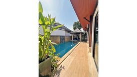 2 Bedroom Villa for sale in Rawai VIP Villas Phase 4, Rawai, Phuket