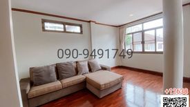 4 Bedroom House for rent in Khlong Toei, Bangkok near BTS Nana