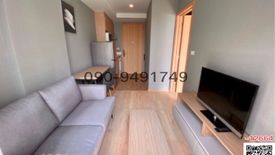 1 Bedroom Condo for rent in Wat Arun, Bangkok near MRT Itsaraphap