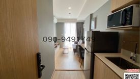 1 Bedroom Condo for rent in Wat Arun, Bangkok near MRT Itsaraphap