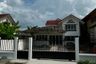 ขายบ้าน สัมมากร รามคำแหง 5 ห้องนอน ใน สะพานสูง, สะพานสูง