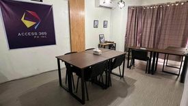 Office for rent in BF Homes, Metro Manila