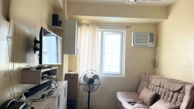 1 Bedroom Condo for sale in Avida Cityflex Towers, BGC, Metro Manila