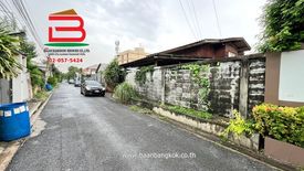 Land for sale in Saphan Song, Bangkok near MRT Chok Chai 4