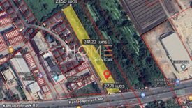 Land for sale in Bang Khun Thian, Bangkok