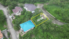 Land for sale in Sun Valley Estates, San Juan, Rizal