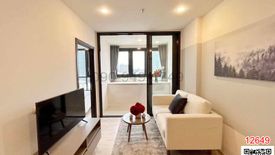 1 Bedroom Condo for sale in Huai Khwang, Bangkok near MRT Huai Khwang