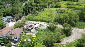 Land for sale in Sun Valley Estates, San Juan, Rizal