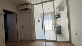 1 Bedroom Condo for sale in The Base Chaengwattana, Khlong Kluea, Nonthaburi near MRT Si Rat