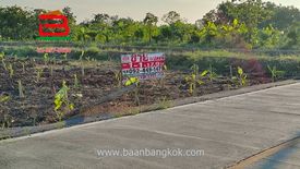 Land for sale in Ban Chang, Pathum Thani