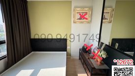 1 Bedroom Condo for sale in iCondo Green Space Sukhumvit 77, Lat Krabang, Bangkok near Airport Rail Link Lat Krabang