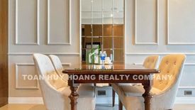 1 Bedroom Apartment for sale in Phuoc My, Da Nang