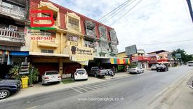 4 Bedroom Commercial for sale in Bang Rak Noi, Nonthaburi near MRT Sai Ma