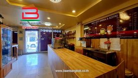 4 Bedroom Commercial for sale in Bang Rak Noi, Nonthaburi near MRT Sai Ma