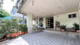 3 Bedroom House for sale in Bang Chak, Bangkok