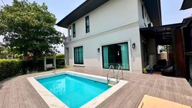 4 Bedroom House for sale in Setthasiri Pattanakarn, Prawet, Bangkok near BTS On Nut