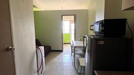 1 Bedroom Condo for sale in Field Residences, San Dionisio, Metro Manila