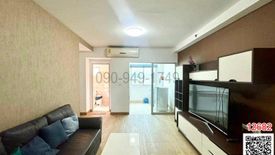 2 Bedroom Condo for rent in Bang Kapi, Bangkok