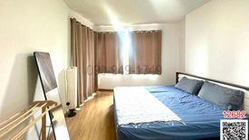 2 Bedroom Condo for rent in Bang Kapi, Bangkok