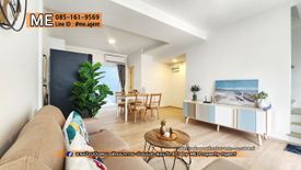 2 Bedroom Townhouse for rent in Indy 2 Bangna-Ramkhamhaeng 2, Dokmai, Bangkok