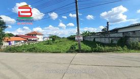 Land for sale in Bang Khu Rat, Nonthaburi