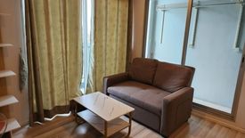 1 Bedroom Condo for rent in The Key Chaengwattana, Bang Talat, Nonthaburi near MRT Si Rat