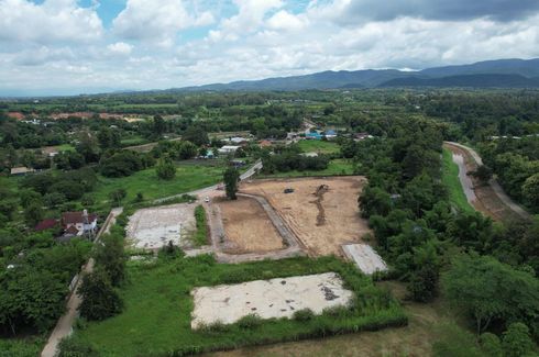 Land for sale in Nong Han, Chiang Mai