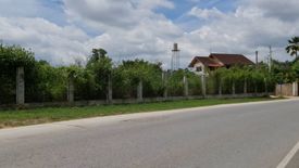 Land for sale in Nong Han, Chiang Mai