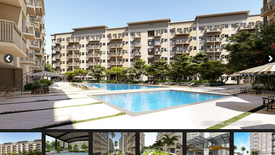 1 Bedroom Condo for sale in Nagkaisang Nayon, Metro Manila