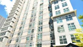 1 Bedroom Condo for sale in South Triangle, Metro Manila near MRT-3 Quezon Avenue