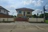 ขายบ้าน เปี่ยมภิรมย์ รีสอร์ท 4 ห้องนอน ใน บางชัน, คลองสามวา
