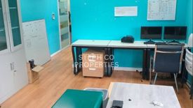 Office for rent in Taguig, Metro Manila