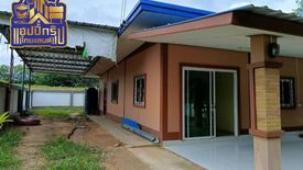 2 Bedroom House for sale in Makham Khu, Rayong