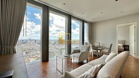 2 Bedroom Condo for rent in The Ritz - Carlton Residences at MahaNakhon, Silom, Bangkok near BTS Chong Nonsi