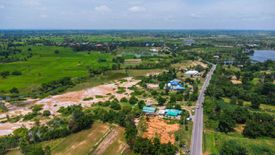 Land for sale in Phan Chana, Nakhon Ratchasima