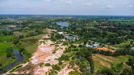 Land for sale in Phan Chana, Nakhon Ratchasima