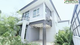 3 Bedroom House for sale in Centro Rangsit Klong 4-Wongwaen, Khlong Si, Pathum Thani