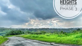 Land for sale in Eastland Heights, Bagong Nayon, Rizal