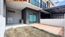 2 Bedroom Townhouse for sale in Suan Luang, Bangkok near MRT Khlong Kalantan